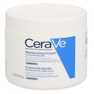 سيرافي - كريم مرطب للبشرة الجافه 454g