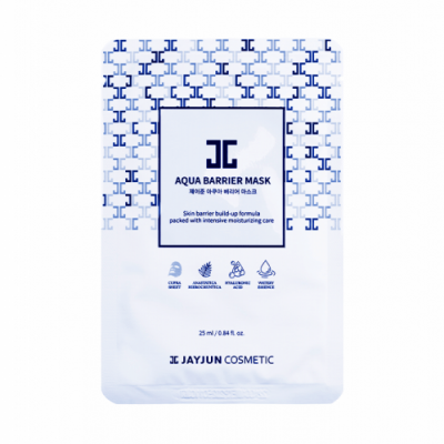 جيجون - قناع الترطيب بخلاصة سليلوز الخيزران 25 مل