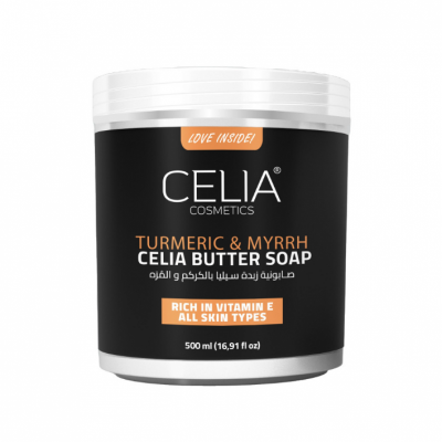 سيليا - صابونية بالكركم والمرة 500مل
