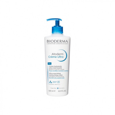 بيوديرما - كريم اتوديرم 500 مل