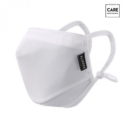 كوسيت - كمامه بيضاء مقاس كبير