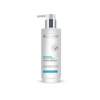 بيزلين - غسول للوجه بصمغ النحل للبشرة الدهنية  250مل
