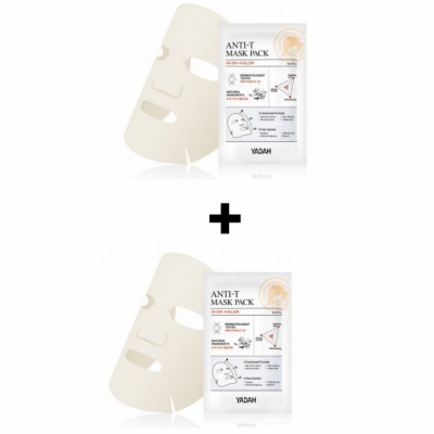 ياده - ماسك Anti-T ملطف ومرطب للبشرة + 1 مجاناً