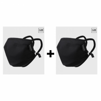 كوسيت - كمامه سوداء مقاس كبير + 1 مجاناً