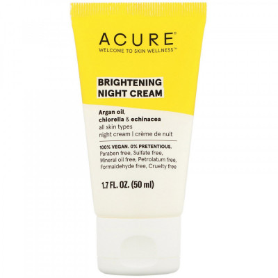 اكيور - كريم التفتيح الليلي 50 مل