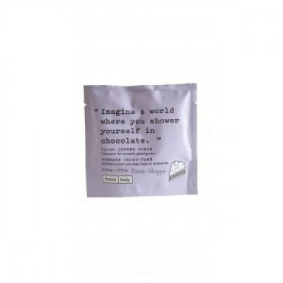 فرانك بودي - مقشر الكاكاو  20جرام