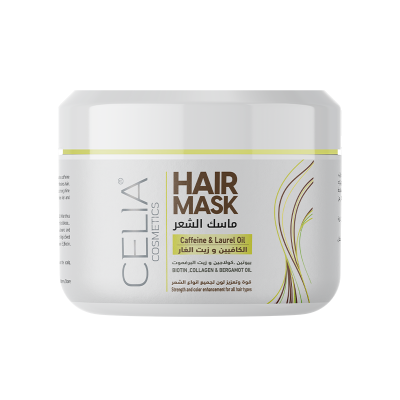 سيليا - ماسك الكافيين وزيت الغار لجميع انواع الشعر 500 جم
