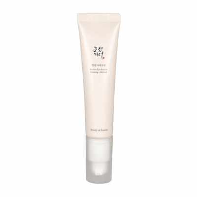 بيوتي اوف جوسون - كريم لشد العين بالريتينول و الجينسنغ 30 مل