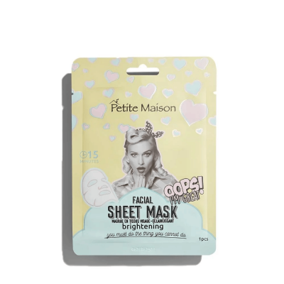 بيتيت ميزون -  قناع الوجه لتفتيح البشرة 25 مل