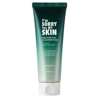 ام سوري فور ماي سكين - غوة تنظيف عميقة مهدئة للبشرة بنبتة السيكا 150 مل