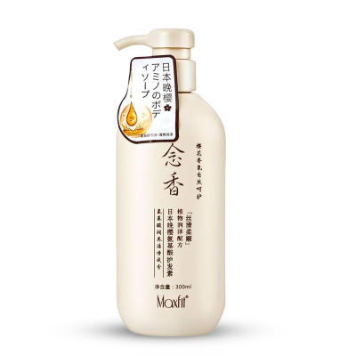 ماكسفيت - بلسم ساكورا الياباني لتعزيز نمو الشعر 300 مل