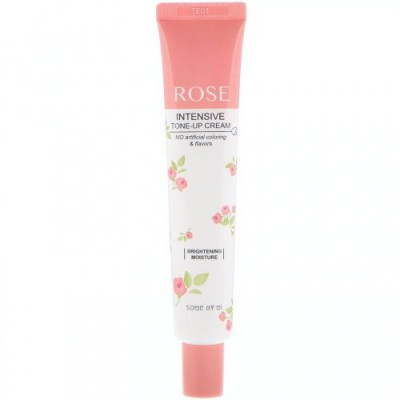 سوم باي مي - كريم ماء الورد لتفتيح البشرة - 50 مل