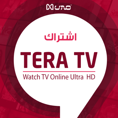 اشتراك تيرا TERA سنة - جهازين