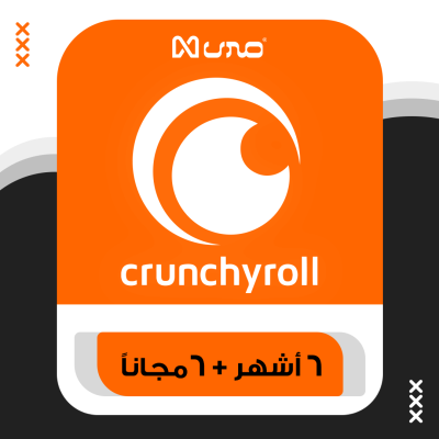 اشتراك كرانشي رول 6 اشهر + 6 شهور هدية "جهاز واحد" | Crunchyroll Premium