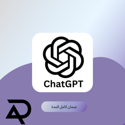 اشتراك شات جي بي تي لمدة شهر