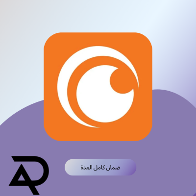 كرانشي رول لمدة شهر كامل - تسليم فوري 