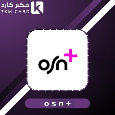 اشتراك osn+ شهر