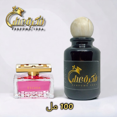 عطر اسبشل. Special perfume  - العــطــور   Perfumes