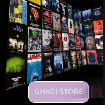 نت.فلكس / ملف خاص شهر