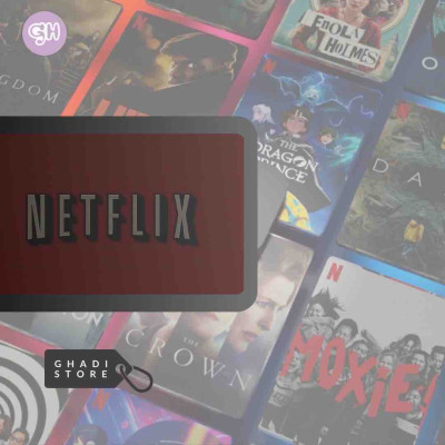 ملف مشترك شهر / نت.فلكس