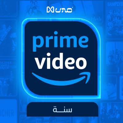 اشتراك امازون برايم فيديو سنة | Amazon Prime