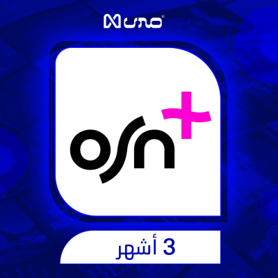 اشتراك او اس ان بلس 3 شهر | OSN+ Subs 3 Month