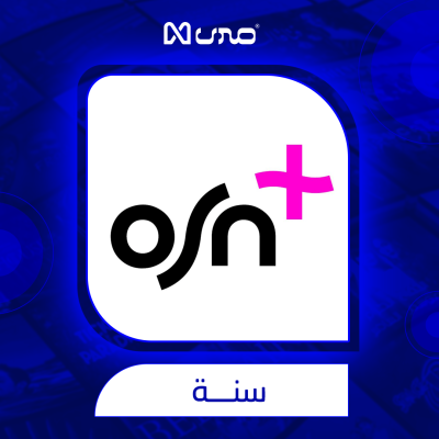 اشتراك او اس ان بلس سنة "حساب كامل" | OSN+ 12 Mth