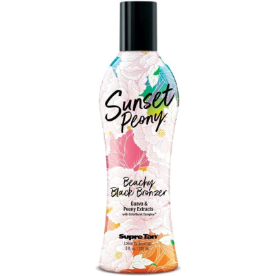 سوبر تان - لوشن تسمير البشرة صن سيت بيوني 235 مل - مستلزمات الصيف والتان