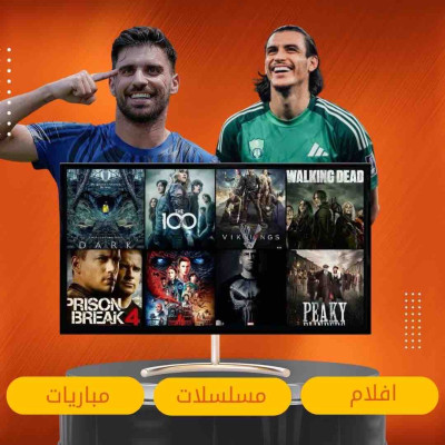 اشتراك YS1 سنة+ ثلاث اشهر 