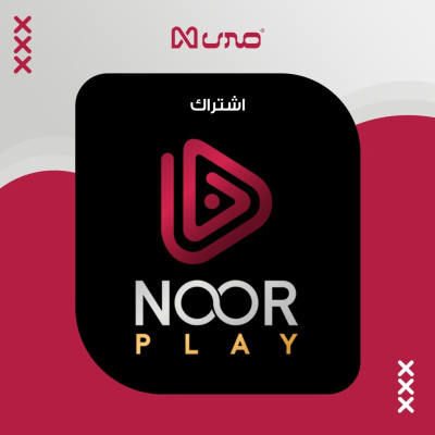 اشتراك نور بلاي سنة "حساب خاص" - Noor Play Subscription