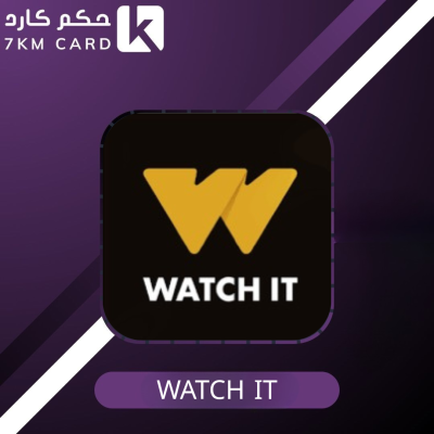 اشتراك واتش ات بريميوم شهر