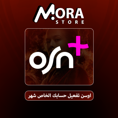 اشتراك osn+ 4k حساب خاص شهر