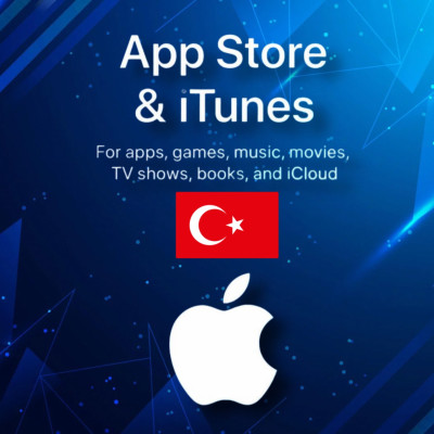 ايتونز تركي