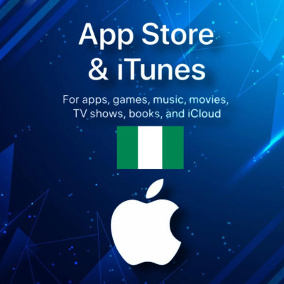 ايتونز نيجيري | Nigerian 