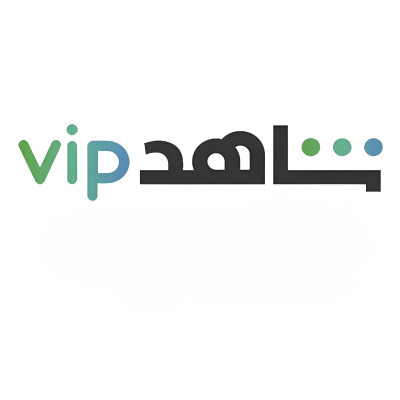 اشتراك شاهد vip مدة 3 شهر - SH