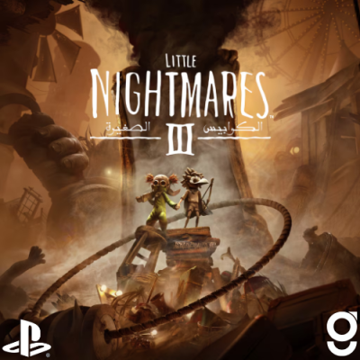 لعبة كوابيس صغيرة 3 | Little Nightmares III