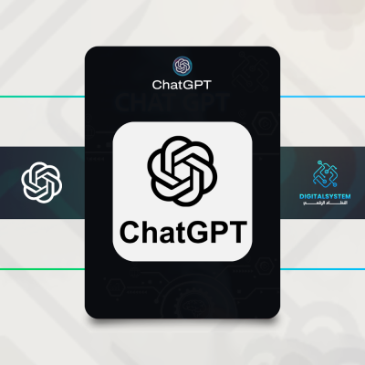 اشتراك شات GPT شهر كامل – اشتراك مضمون - الإشتراكات الرقمية
