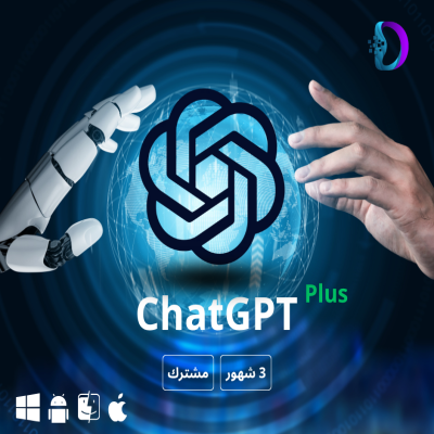 شات جي بي تي   |  3 شهور - شات GPT-5