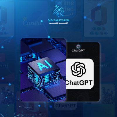 الباكج الذكي: اشتراك شات جي بي تي مجانا لمدة شهر عند طلب حزمة أدوات الذكاء الاصطناعي