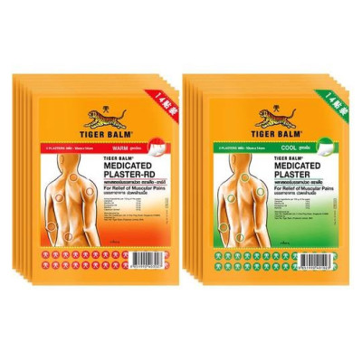 لاصقات لتخفيف أعراض الآم الجسم والعضلات