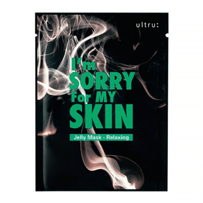 ام سوري فور ماي سكين - ماسك جيلي لتهدئة البشرة 33 مل