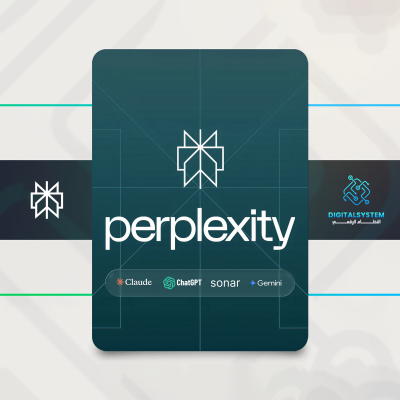 بيربلكسيتي – الاشتراك السنوي الموحد لأقوى أدوات الذكاء الاصطناعي