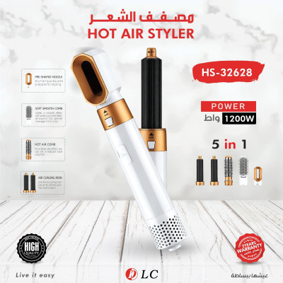 مصفف شعر دي ال سي 9032628