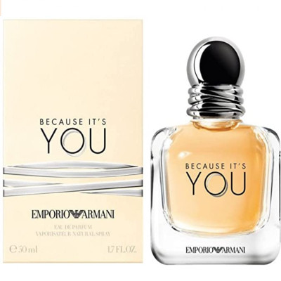 عطر جورجيو ارماني امبوريو ارماني بيكوز اتس يو - العطور