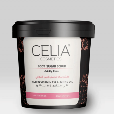 سيليا مقشر سكر للجسم بالتين الشوكي