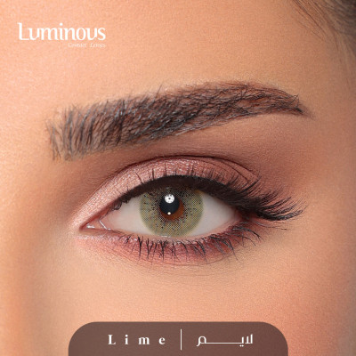 عدسات لومينوس الشهرية لايم - Lime - العدسات