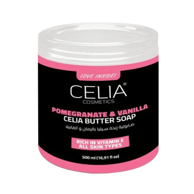 سيليا صابونية زبدة بالرمان والفانيلا - العناية