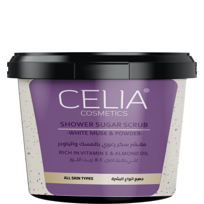 سيليا مقشر سكر رغوي بالمسك الابيض والباودر - العناية