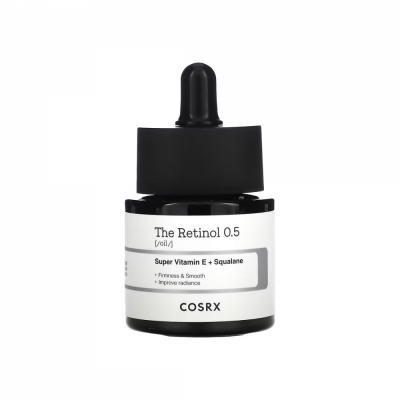 زيت الريتينول 0.5 من كوسركس