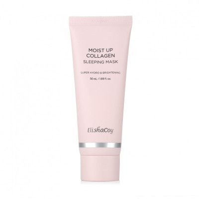 اليشاكوي - قناع النوم للوجه بالكولاجين لترطيب البشرة 50 مل - العناية